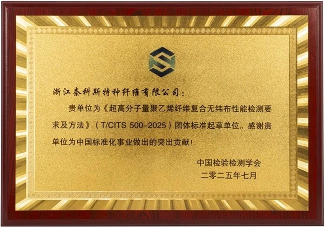 QQ20260904143354 QQ20260904143354