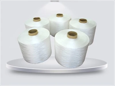 Multifilament Polypropylene
