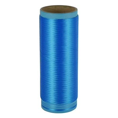 Ultra High Molecular Weight Polyethylene Yarn
